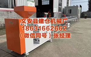 保山隔热条PA66 官宣！SKP庄重落户广州马场地块，瞻望年销售额百亿