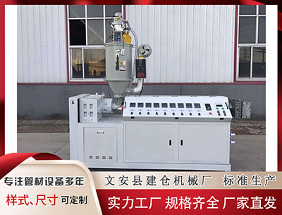 绵阳塑料挤出设备 乘联分会：2025年新能源乘用车累计批发销量同比增长25%