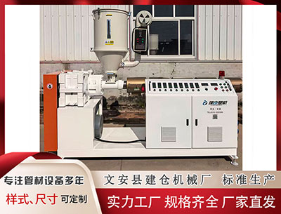 昆玉隔热条PA66厂家 喜中双球一等奖后 要为家乡修路