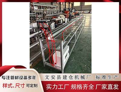 伊春异型材设备厂家 小鹏 X9 级增程全球发华为 DriveONE 下一代增程发电机：业内高功率密度，工况发电率 ≥ 92%