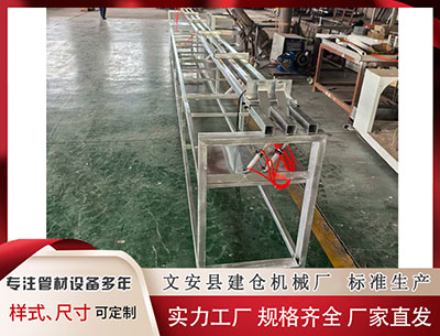 襄阳塑料挤出设备 国机重装12月4日大宗交易成交8280.00万元