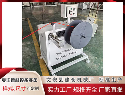 乐东隔热条PA66厂家 科净源冲刺IPO：坏账准备接近全年净利润，募资近四成用来补流