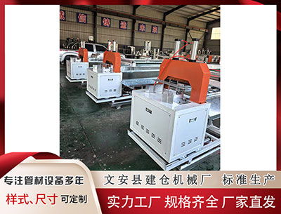 博尔塔拉塑料管材生产线厂家 钓岛完胜，中国连续4场演习！为何吓不倒日本？石破茂捅破窗户纸