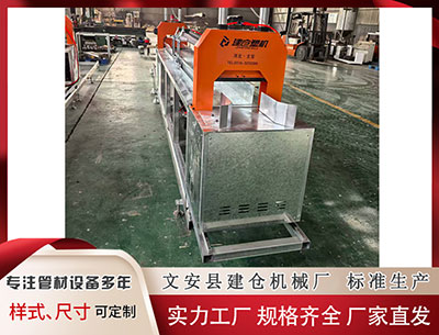 赤峰塑料管材生产线厂家 深赛格：出售华控赛格股票资产事项实施完毕