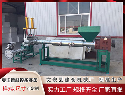 安康塑料挤出机 [小炮APP]竞彩情报：国米3名主力因伤缺席