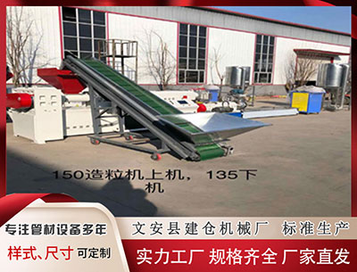 铜川塑料挤出机 西藏彩民机选倍投揽福彩2411万 计划购房筹备婚礼