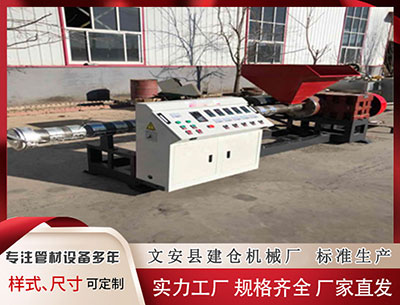 渭南塑料挤出机 双球开9注707万分落8地 奖池余额27.18亿元