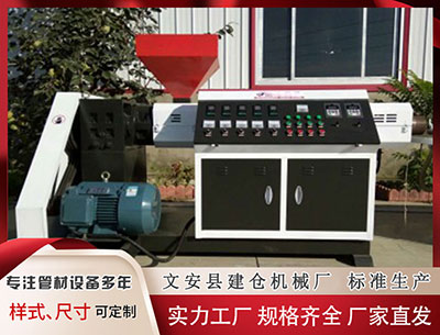 陇南隔热条设备 电子行驶证将在60个城市先行试点，年底前全国推广