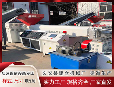 黄石塑料挤出机价格 003期刘胜大乐透预测奖号：前区重号分析