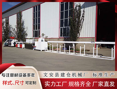 丽水隔热条设备厂家家 003期石浩大乐透预测奖号：前区胆码参考