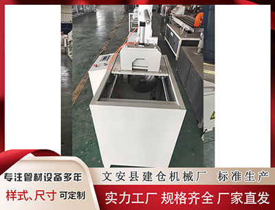 十堰隔热条PA66 年度看, “迷影”盛宴!