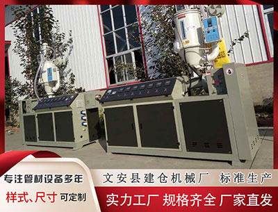 泸州塑料挤出机 西藏彩民机选倍投揽福彩2411万 计划购房筹备婚礼