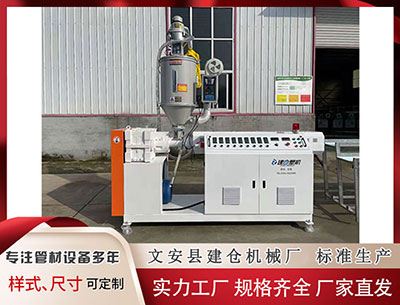 黔南隔热条设备价格 中信银行落地笔禽畜活体抵押融资业务